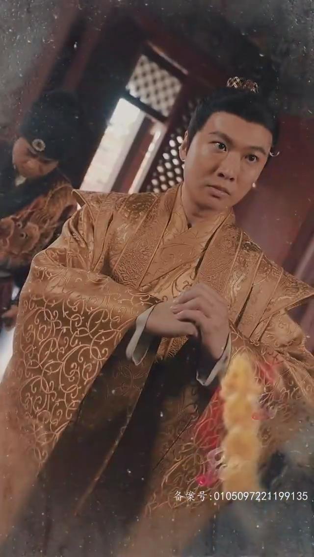 大明皇太子(2023)